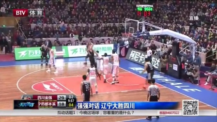 独家揭秘：厨房刺激战场3的最优装备选择！