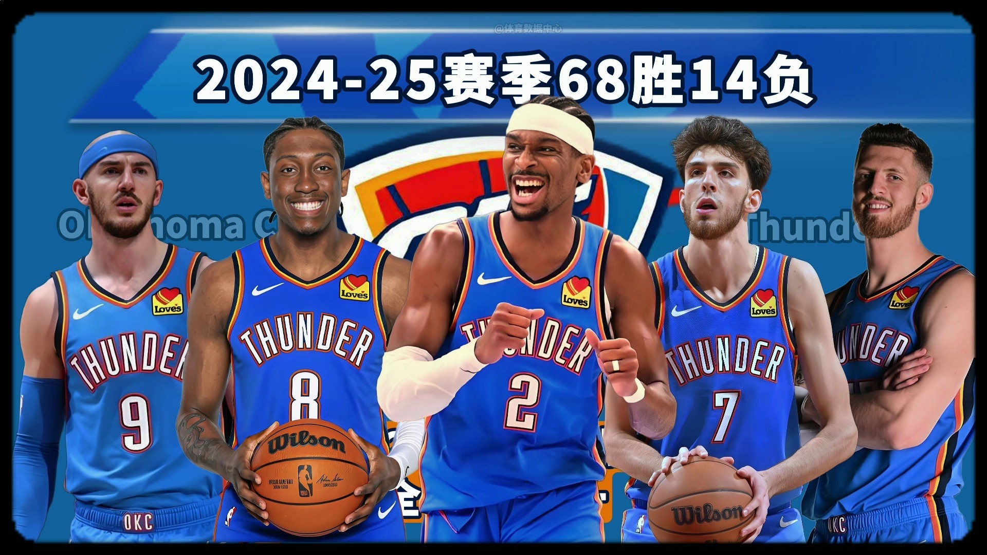 16年后首战!枪手盼延续不败神话 或1-1平巴黎